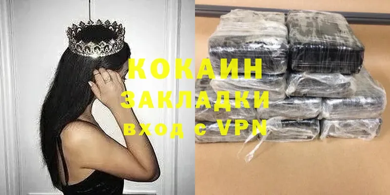 Cocaine Боливия  кракен маркетплейс  Курчалой  где найти наркотики 